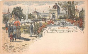 H & G #19 FESTIVAL / EXPOSITION PALACE CORSO BUDAPEST HUNGARY POSTAL CARD (1896)