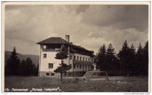 RP, Building, Partial Scene, Bulgaria, 1920-1940s