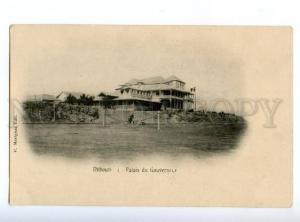 147174 DJIBOUTI governor palace Vintage undivided postcard