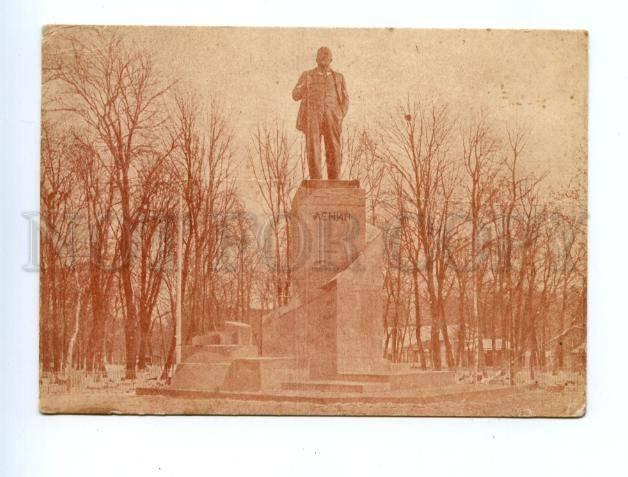 147781 Russia NOVGOROG Lenin Monument in 1926 CONCTRUCNIVISM