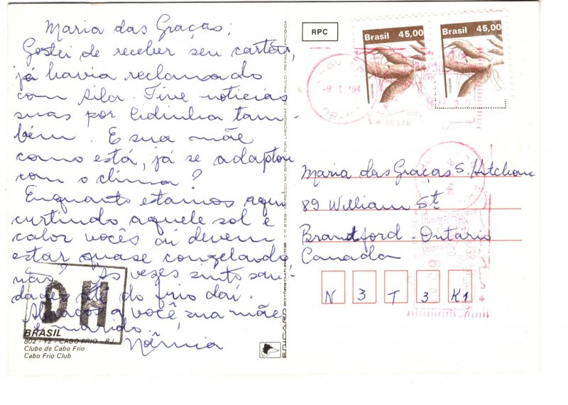 Cabo Club, Brazil, Used 1984