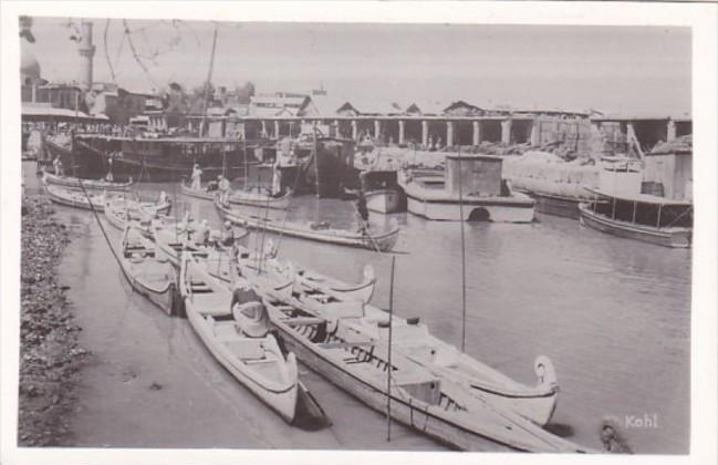 Iraq River Scene At Basra Persian Gulf Command Photo