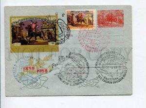 297400 USSR 1958 anniversary exhibition 100 Russian stamp original stamp perfin