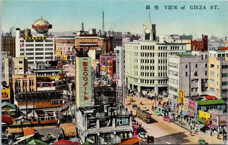 View of Ginza Street Tokyo Japan Unused Vintage Postcard H55