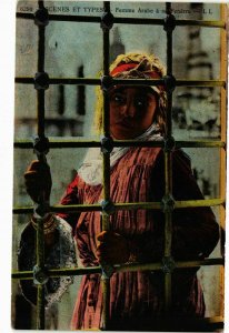 CPA AK Femme Arabe a sa Fenetre ALGERIE (874212)