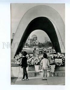 232805 JAPAN Hiroshima memorial victims atomic bombing photo