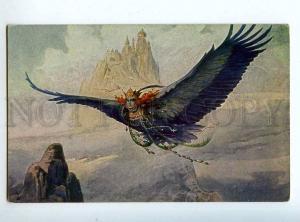 223848 RUSSIA SOLOMKO Fairy bird TSN #175 Vintage postcard