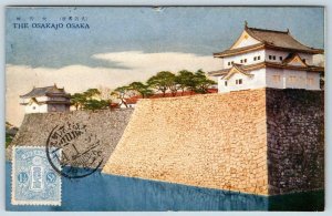 1920's THE OSAKAJO OSAKA STAMP JAPAN POSTCARD JAPANESE & ENGLISH