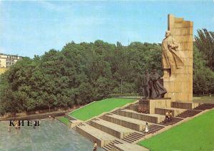 BR13024 Monument to yhe Great October Socialist Revolution Kiev  ukraine