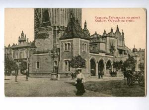 235704 POLAND KRAKOW guardhouse & market Vintage postcard