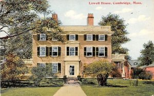 Lowell House in Cambridge, Massachusetts