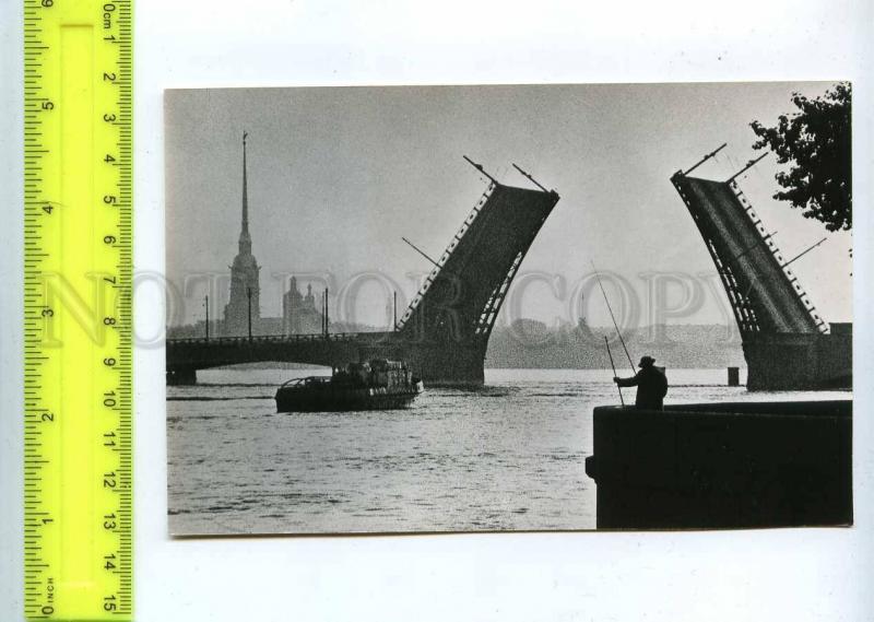 206316 USSR LENINGRAD Palace bridge old photo postcard