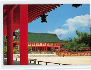 Postcard Heian Shrine, Kyoto, Japan