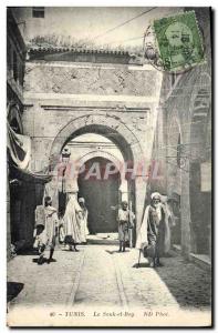 Old Postcard Tunis The Souk el Bey