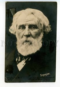 490434 Ivan TURGENEV Russian WRITER PHOTO POST 1902 from AUSTRIA to BULGARIA