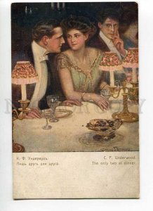 270211 DINNER for Lovers by UNDERWOOD Vintage Russian PC