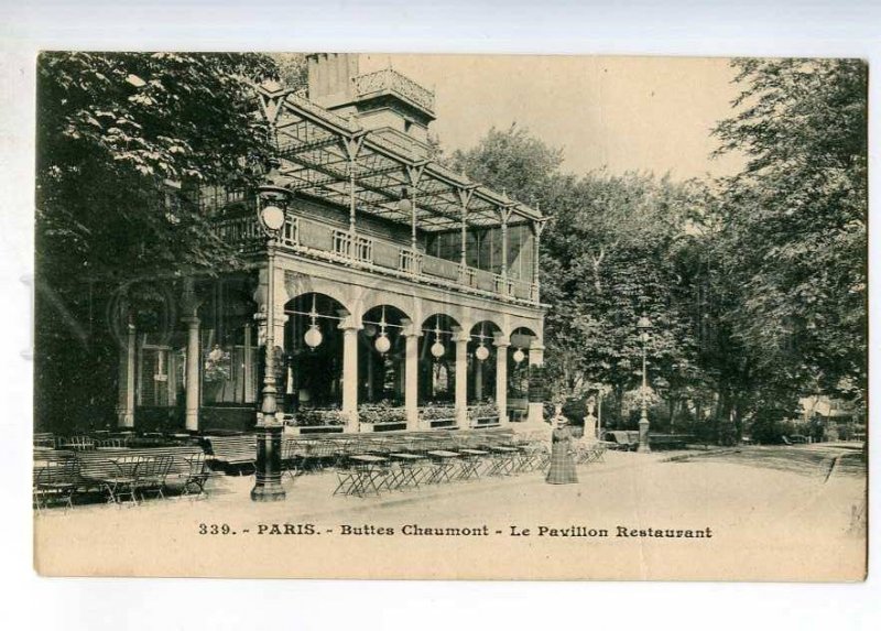 247633 FRANCE PARIS Buttes Chaumont restaurant Vintage PC