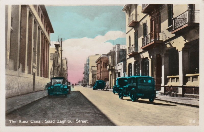 Egypt Suez Canal Saad Zaghloul Street Real Photo sk2103a