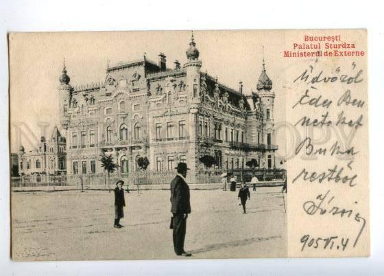 152098 Romania Bucuresti BUCHAREST Foreign Ministry Palace OLD