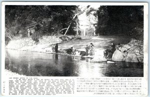 c1920s Ise, Japan Sacred Isuzu River People Litho Photo Postcard Yamadashi A54