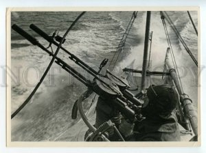 492914 USSR navy anti-aircraft machine gun old photo POSTER 1960-years