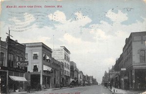 North From Otter Main Street - Oshkosh, Wisconsin WI