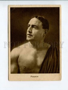 3032933 MACISTE Movie Star BODY BUILDER Bartolomeo PAGANO Old