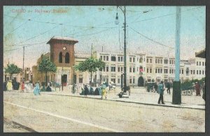 POST CARD GOOD POSTCARD CAIRO RAILWAY STATION MINT