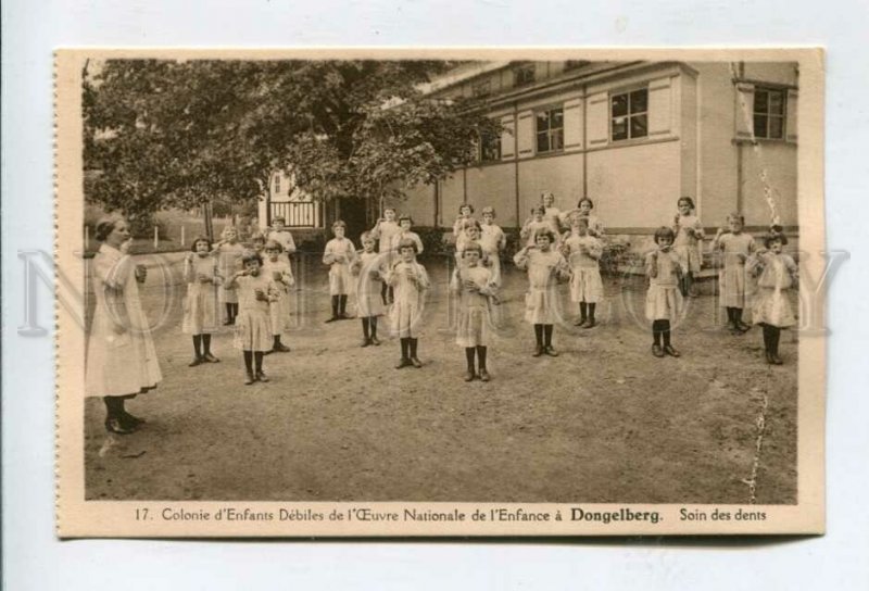 426533 BELGIUM Dongelberg Colony of Debile Children Vintage postcard