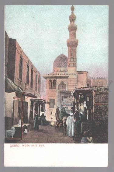 098833 EGYPT Cairo Mosk Kait Bey Vintage colorful PC