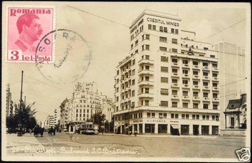 romania, BUCHAREST, Bulevard Bratianu, TRAM (1937) RPPC