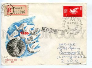 272383 POLAND to USSR 1965 year PIGEON registered Poznan FDC