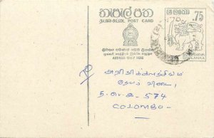 Entier Postal Stationery Postal Sri Lanka Ceylon Lion