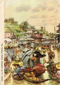 CPM AK THAILAND The Floating Market, Bangkok. By N.Yokota (344930)