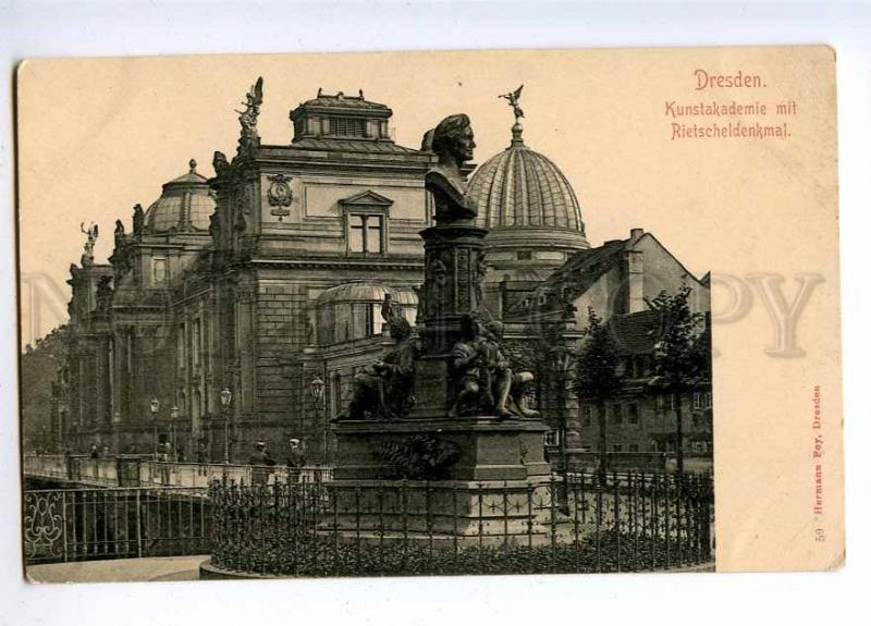 191763 GERMANY DRESDEN College of Art Vintage postcard