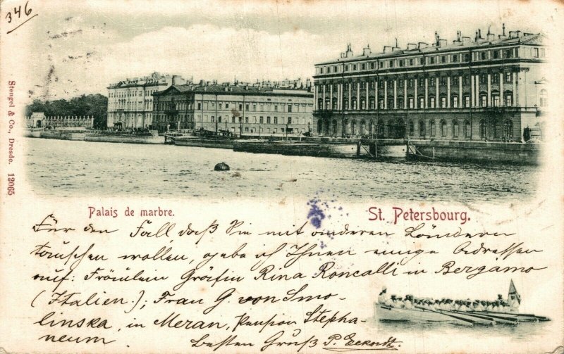 Russia St Petersburg Marble Palace Saint Petersburg Vintage Postcard 08.69 