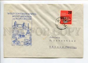 421568 EAST GERMANY GDR 1957 year Leipzig congress First Day COVER