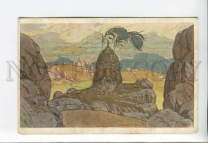 3177107 OPERA Ruslan Lyudmila HEAD by BILIBIN old ART NOUVEAU