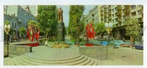 484664 USSR 1977 year Ukraine Kyiv Kiev Lenin monument postcard