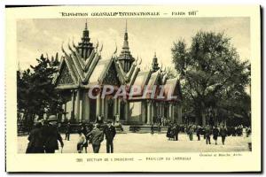 Old Postcard Paris International Colonial Exposition Section 1931 of & # 39In...