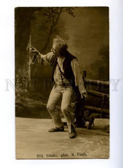 174363 GORSKI Russian OPERA star Singer Vintage photo PUSCH PC