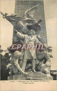 Postcard Old Paris high Monument to the Memory of Gambetta Main Group