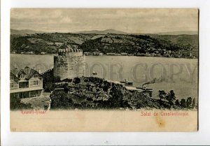 3085197 TURKEY CONSTANTINOPLE Roumeli-Hissar Vintage PC