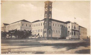 Bt16093 grand serail beyrouth liban lebanon