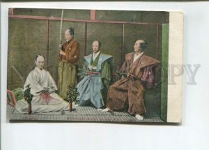 472989 Japan Samurai doing hara-kiri suicide at behest of master real posted