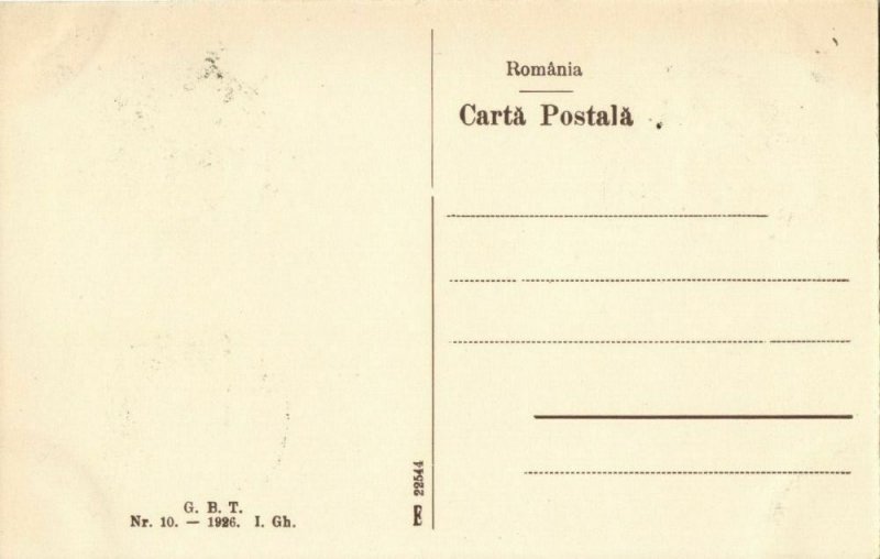 romania, TIMIȘOARA, Piața Libertății, Tram Street Car (1926) Postcard