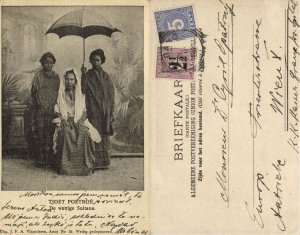 indonesia, SUMATRA, Atjeh Aceh, Legitimate Sultana Tjoet Poetroe (1900) Postcard