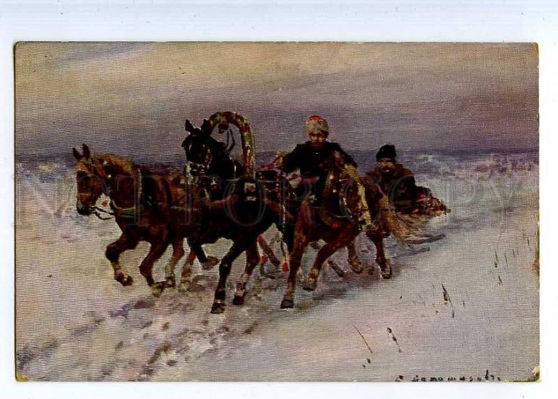 224681 RUSSIA VOROSHILOV Three horses Richard #657 postcard