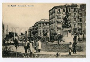 286852 SPAIN MADRID Glorieta de San Bernardo Vintage postcard