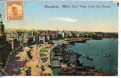 SHANGHAI CHINA BIRDSEYE VIEW FROM BUND ANTIQUE VINTAGE PO...